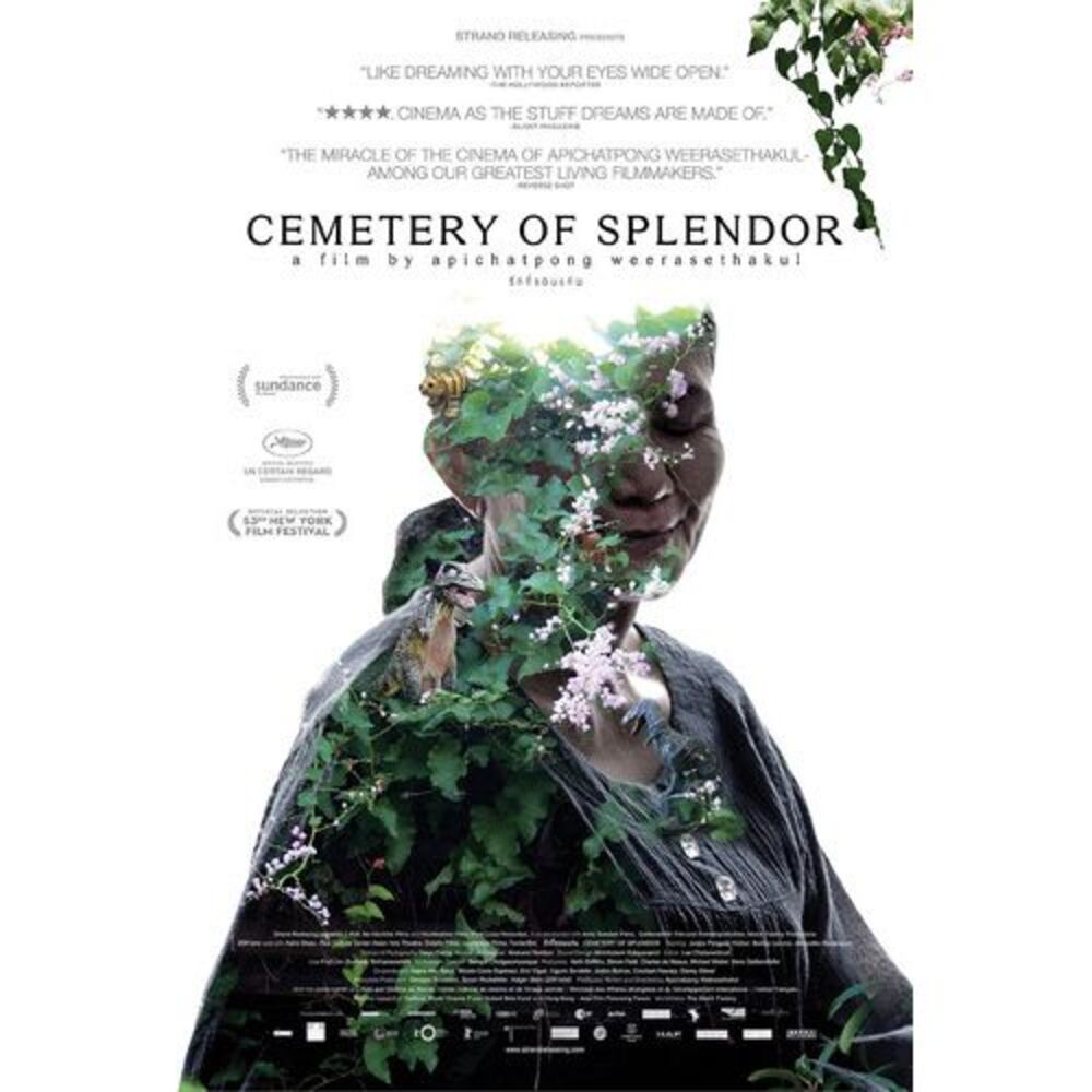 Cemetery of Splendor  DVD